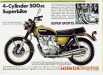 Publicit Honda CB500 Four 1973